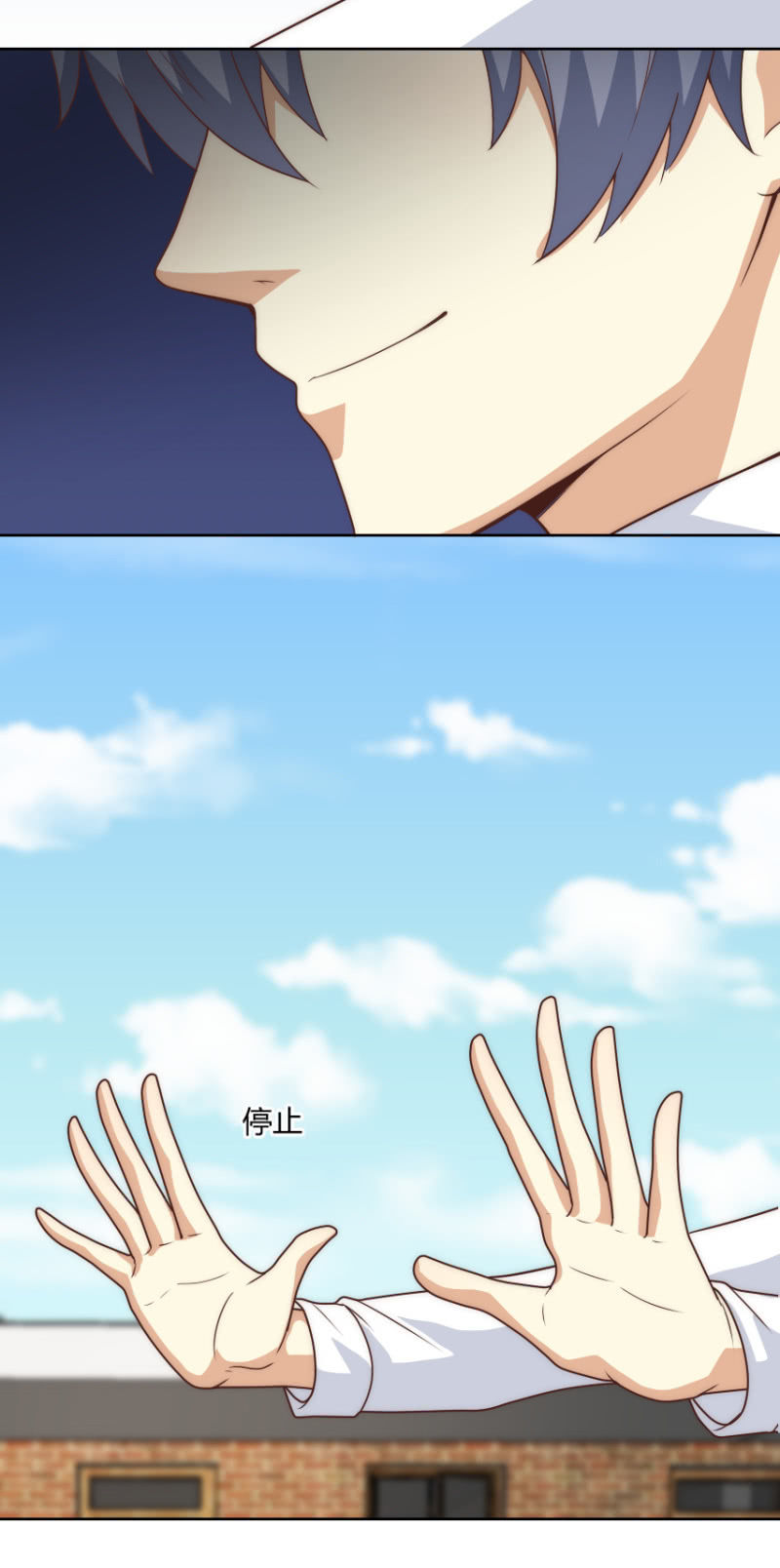 第二季49话 计划有变！！！(1/2)-第88话