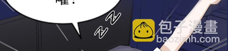 序章 你的信息素好甜(1/2)-第2话