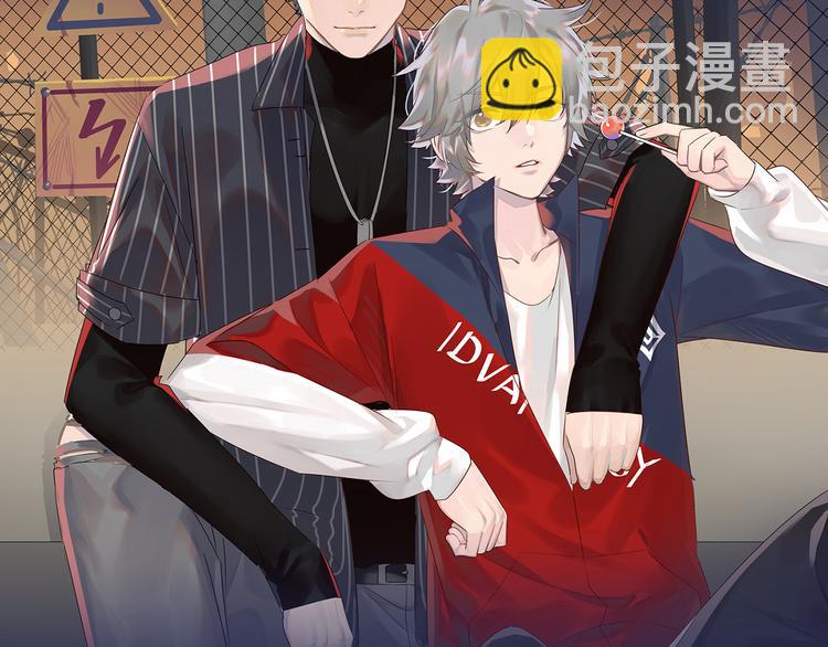 我和渣男竹馬又HE了 - 序章 你的信息素好甜(2/2) - 1