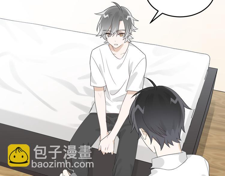 第11话 同居生活(1/3)-第12话