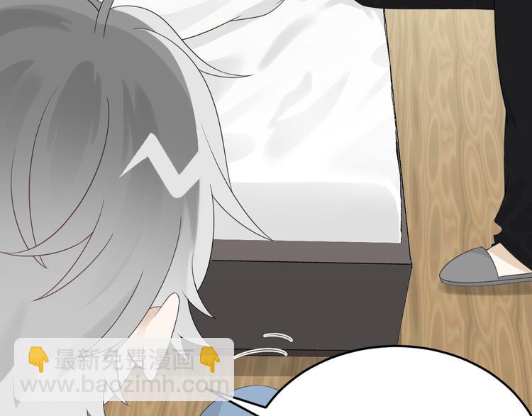 第11话 同居生活(1/3)-第12话