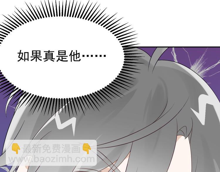 第11话 同居生活(1/3)-第12话