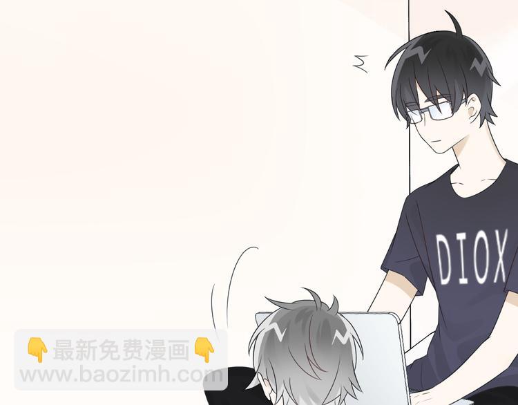 第11话 同居生活(1/3)-第12话