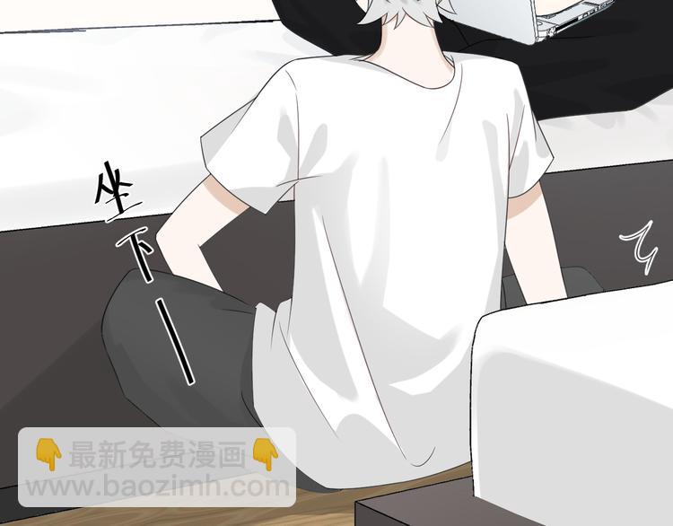 第11话 同居生活(1/3)-第12话