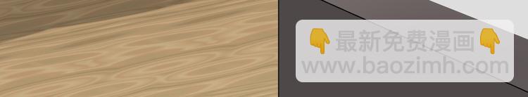 第11话 同居生活(1/3)-第12话