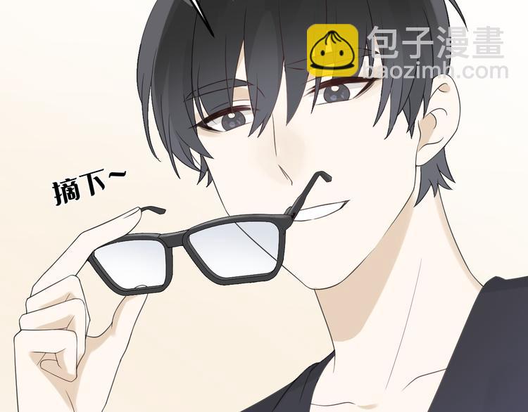 第11话 同居生活(1/3)-第12话