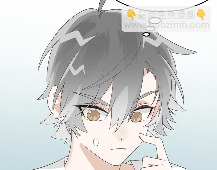 第11话 同居生活(1/3)-第12话