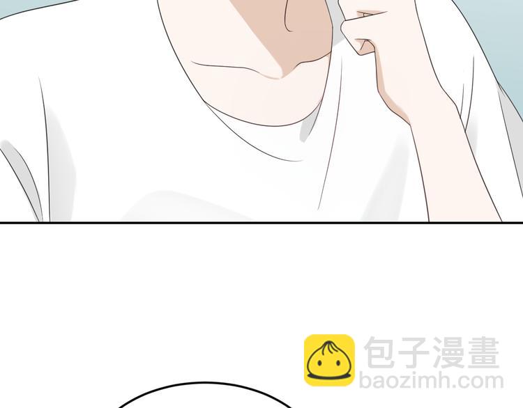 第11话 同居生活(1/3)-第12话