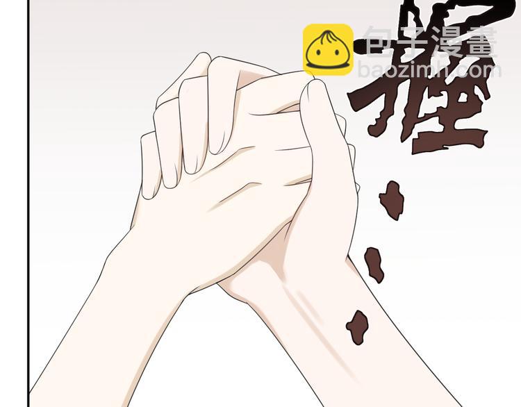 第11话 同居生活(1/3)-第12话