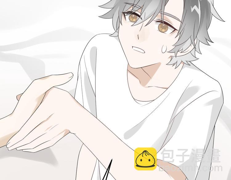 第11话 同居生活(1/3)-第12话