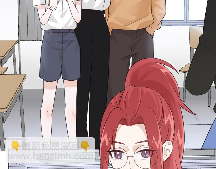 第15话 他的目光里只有你(1/3)-第16话