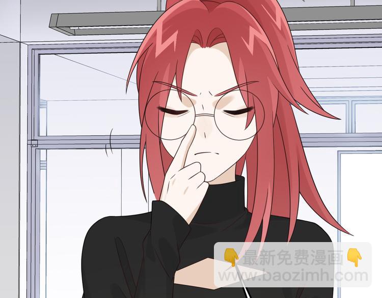 第15话 他的目光里只有你(1/3)-第16话