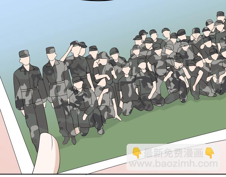 第15话 他的目光里只有你(1/3)-第16话