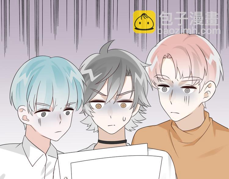 第15话 他的目光里只有你(1/3)-第16话