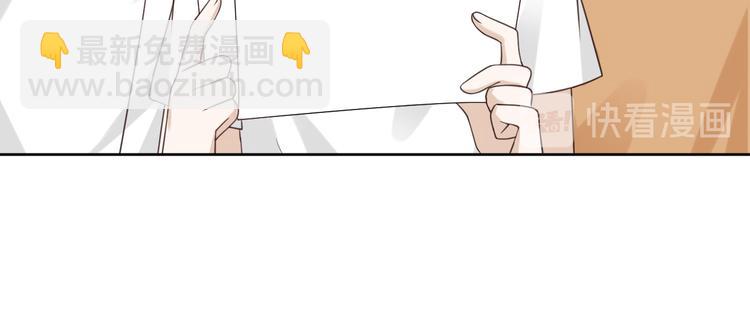 第15话 他的目光里只有你(1/3)-第16话