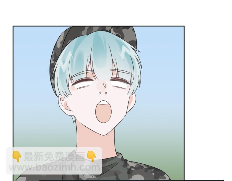 第15话 他的目光里只有你(1/3)-第16话