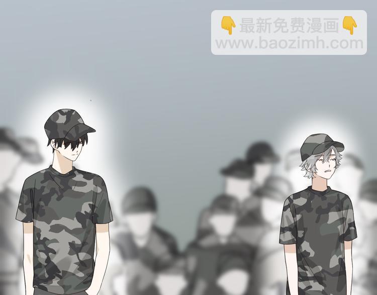 第15话 他的目光里只有你(1/3)-第16话