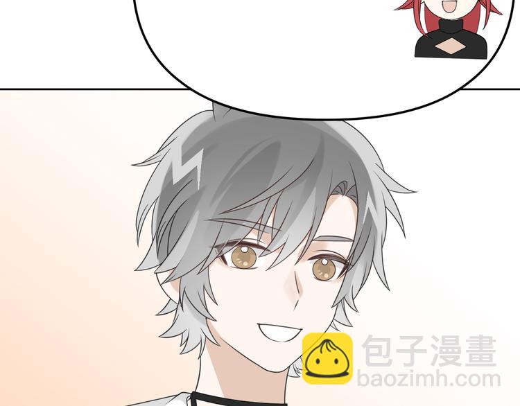 第15话 他的目光里只有你(1/3)-第16话