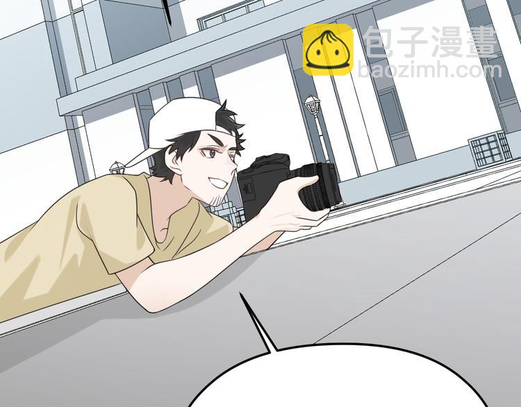 第19话 被下药了？(1/3)-第20话