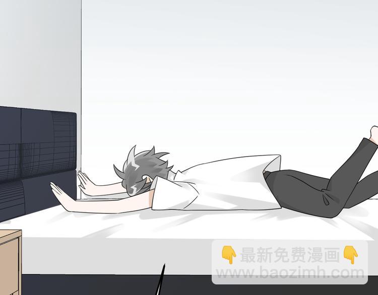 第19话 被下药了？(1/3)-第20话