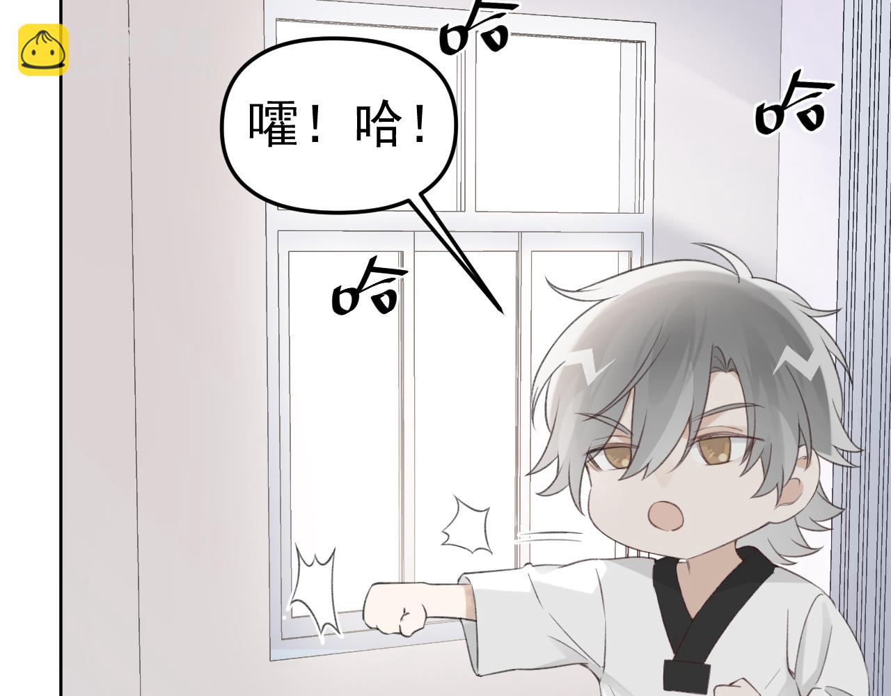 第21话 年轻人不讲武德！(1/3)-第22话