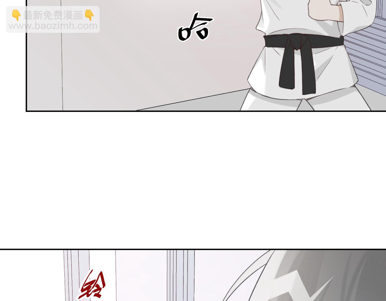 第21话 年轻人不讲武德！(1/3)-第22话