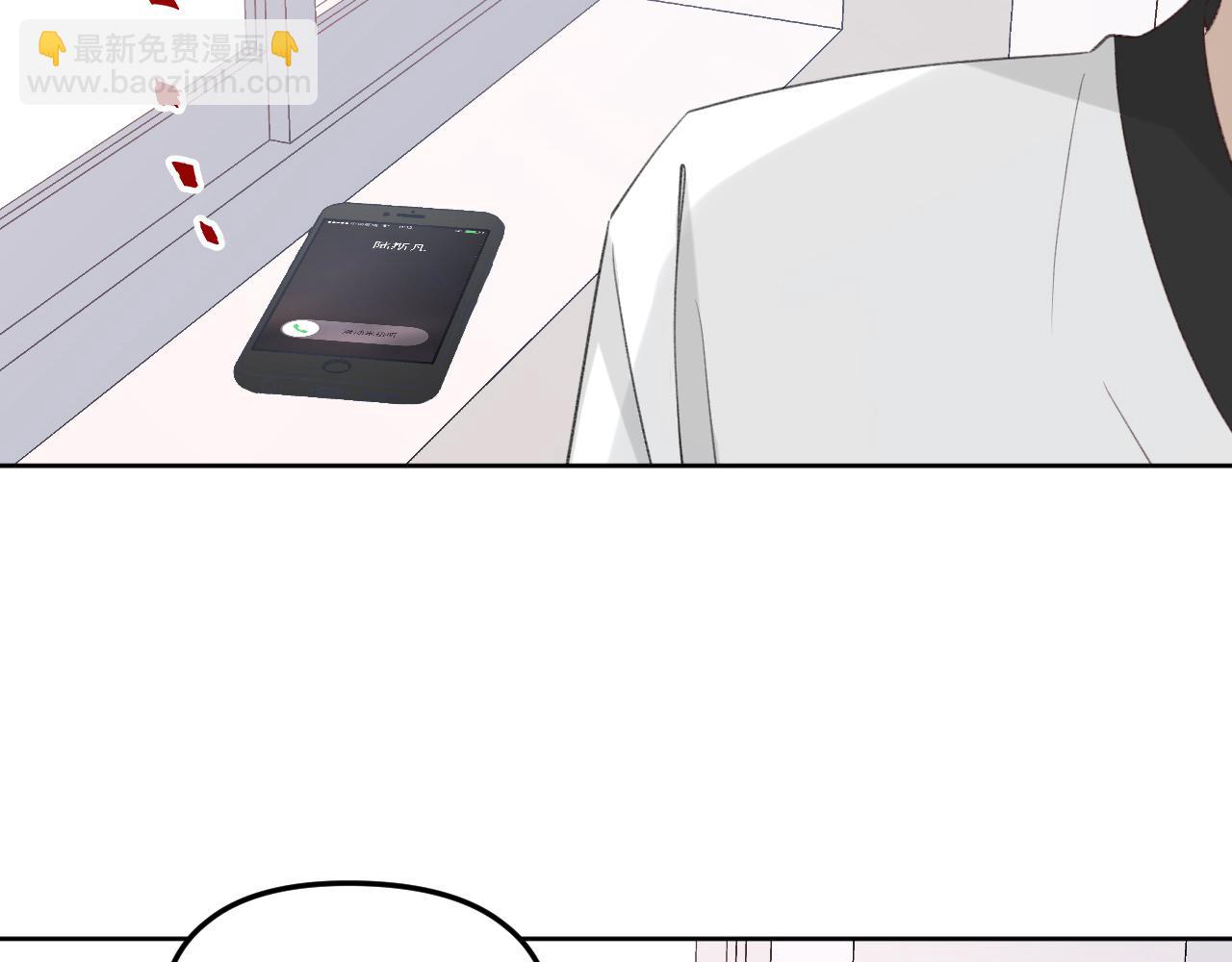 第21话 年轻人不讲武德！(1/3)-第22话