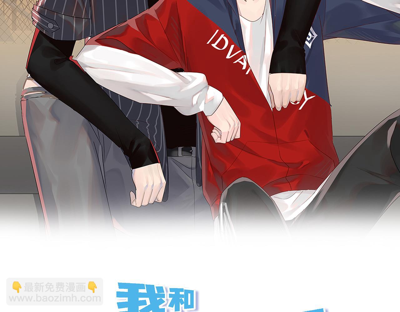 第21话 年轻人不讲武德！(1/3)-第22话