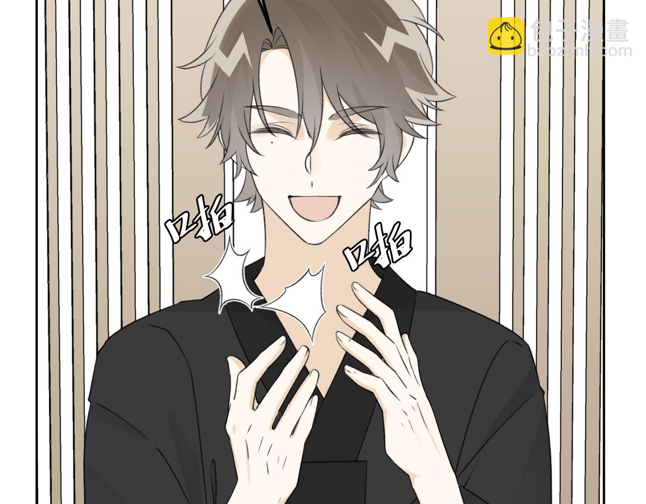 第21话 年轻人不讲武德！(1/3)-第22话