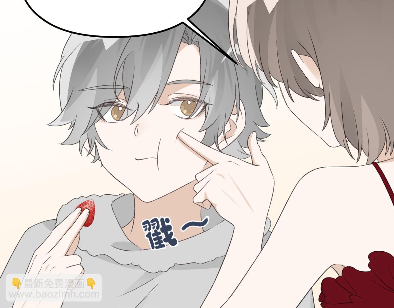 第23话 摩天轮下的告白(1/3)-第24话