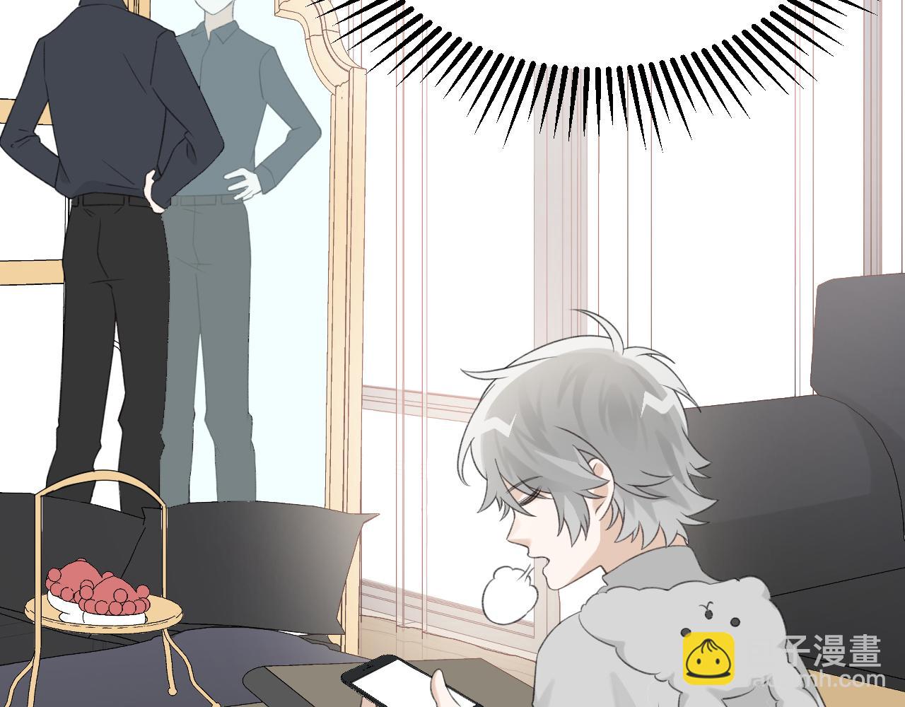 第23话 摩天轮下的告白(1/3)-第24话