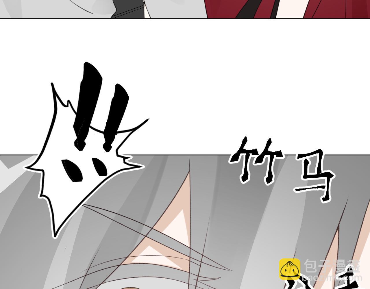 第23话 摩天轮下的告白(1/3)-第24话