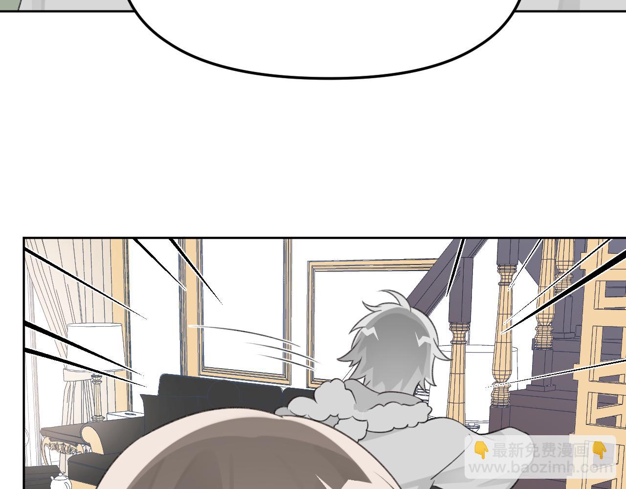 第23话 摩天轮下的告白(1/3)-第24话