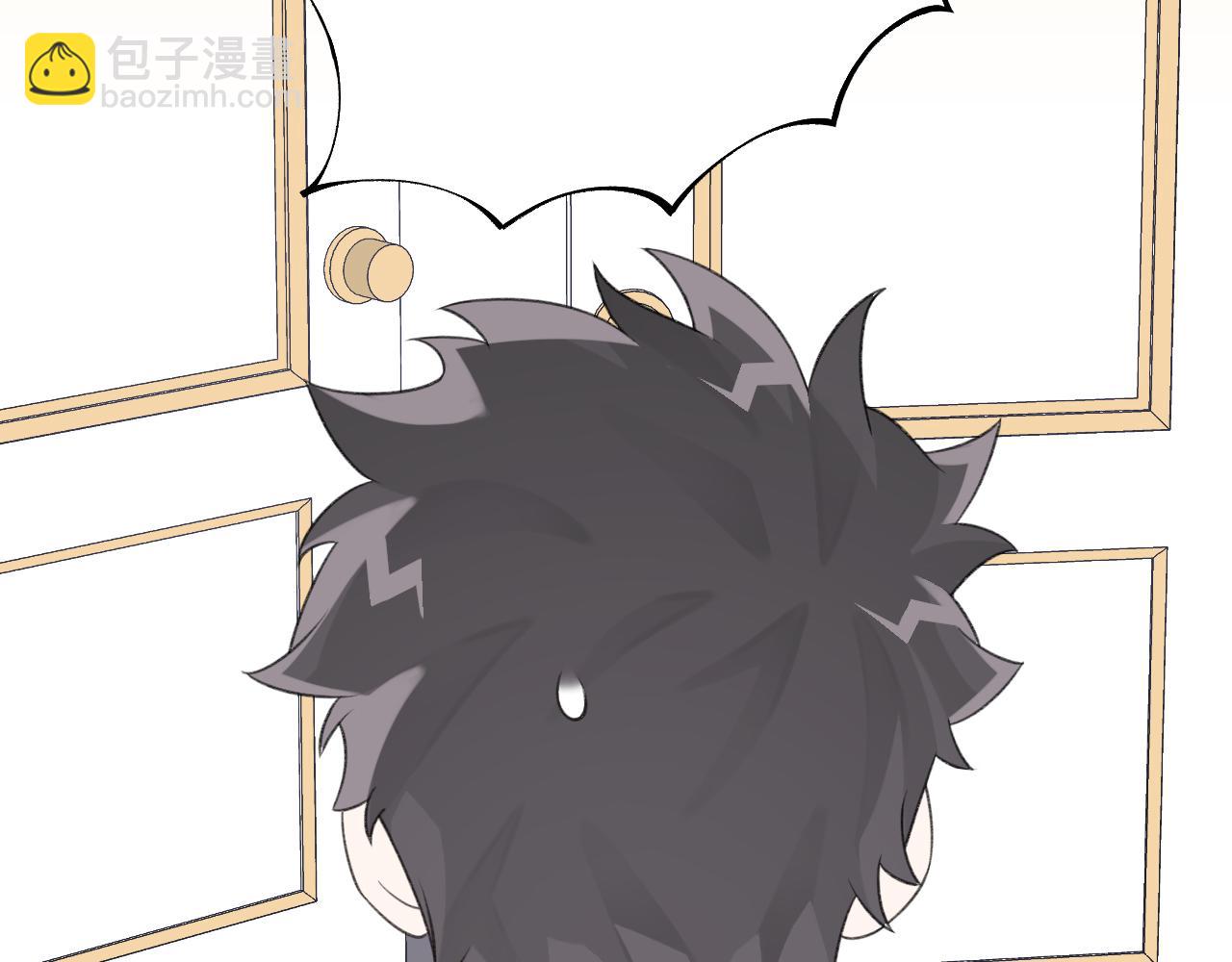 第23话 摩天轮下的告白(1/3)-第24话