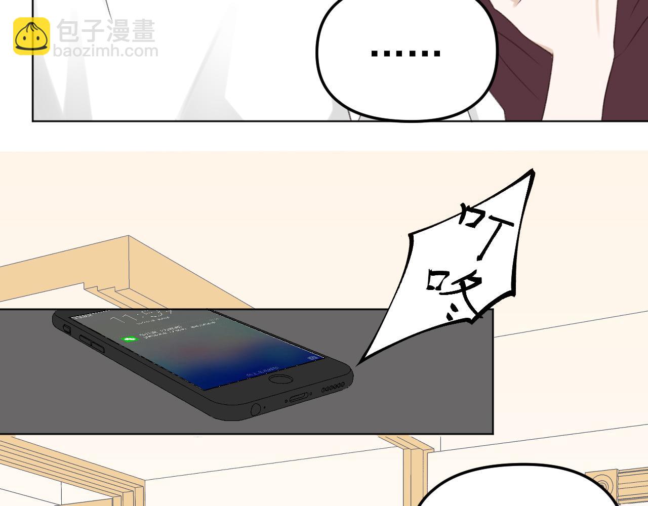 第24话 恋爱的症状(1/3)-第26话