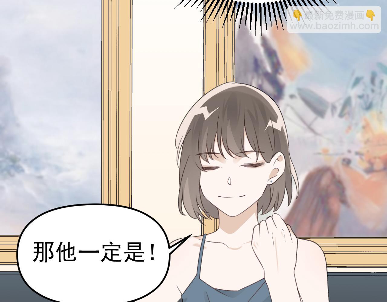 第24话 恋爱的症状(1/3)-第26话