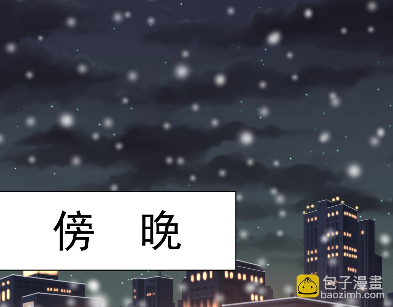 第24话 恋爱的症状(1/3)-第26话