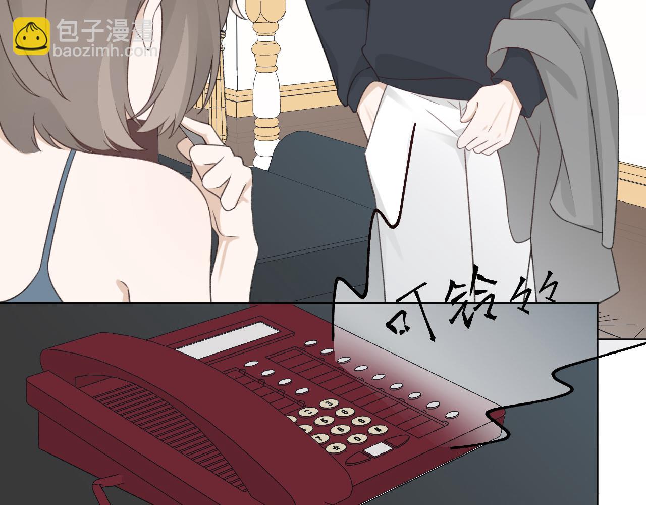 第24话 恋爱的症状(1/3)-第26话