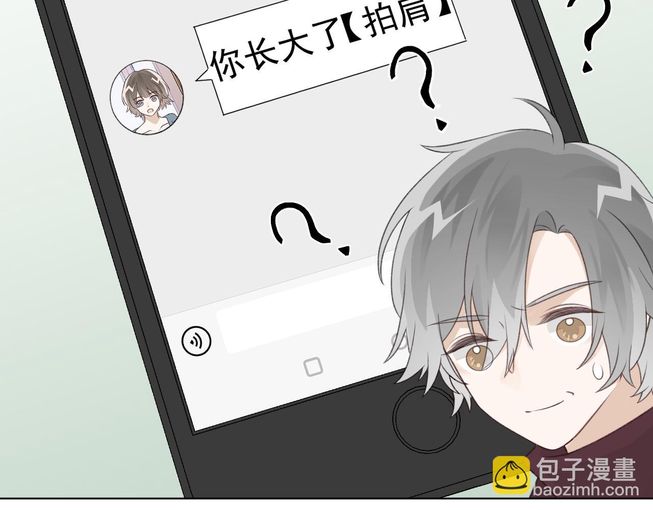 第24话 恋爱的症状(1/3)-第26话