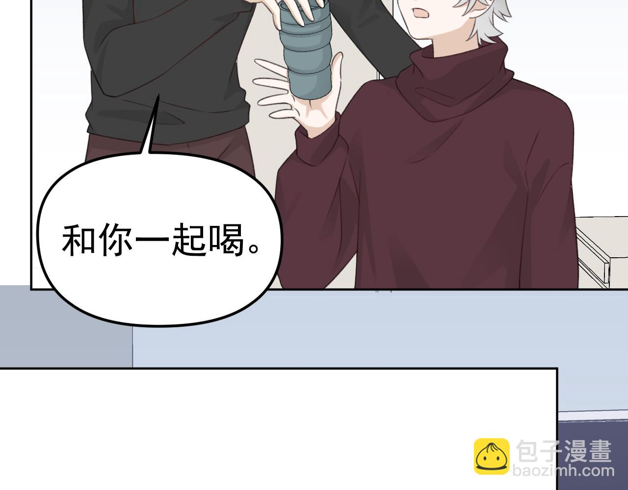 第24话 恋爱的症状(1/3)-第26话