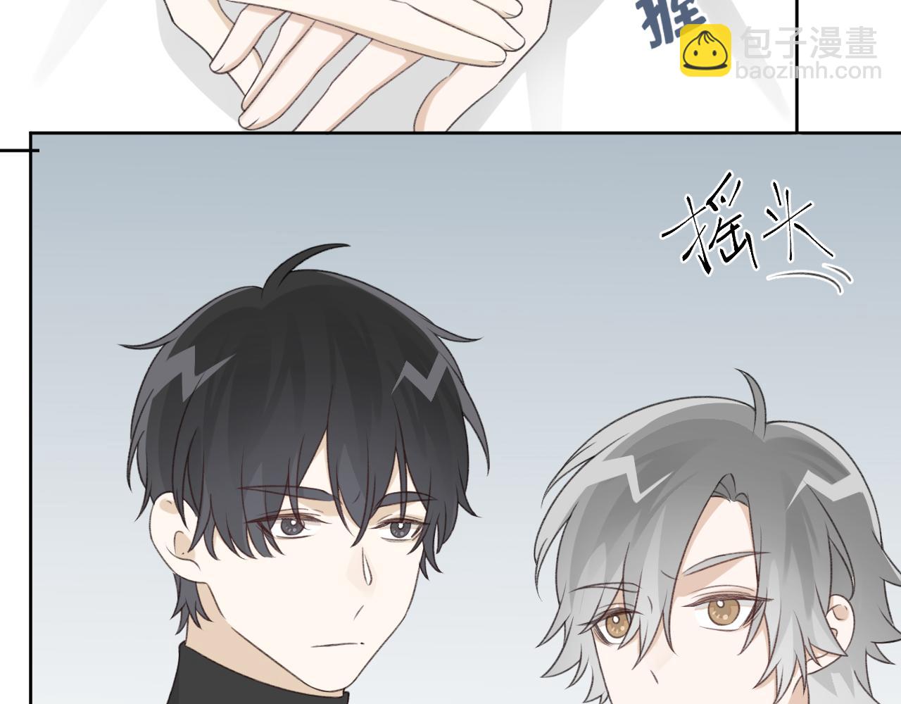 第24话 恋爱的症状(1/3)-第26话