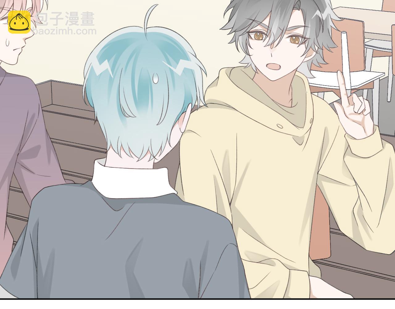 第26话 他就是白月光？(1/3)-第28话