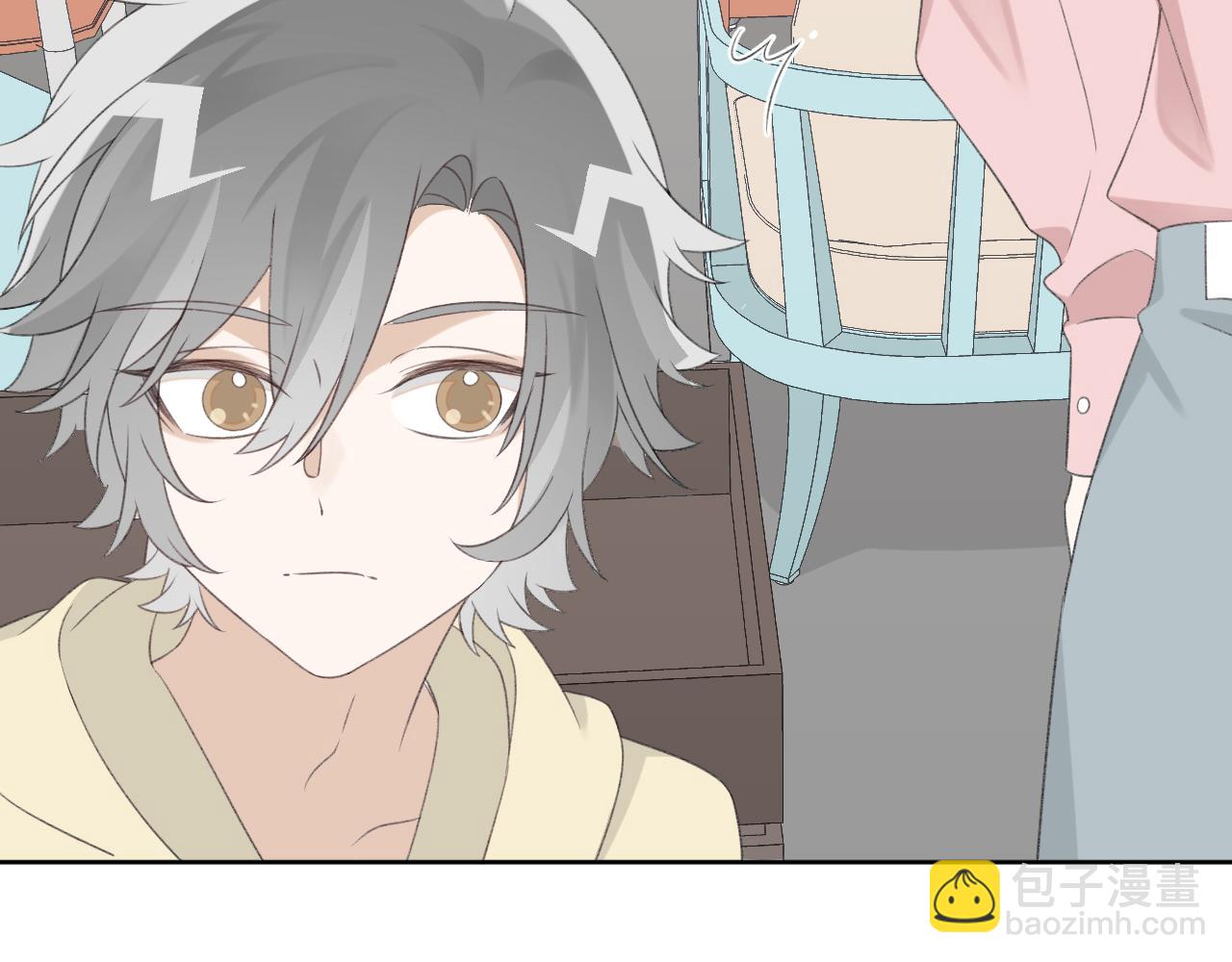 第26话 他就是白月光？(1/3)-第28话