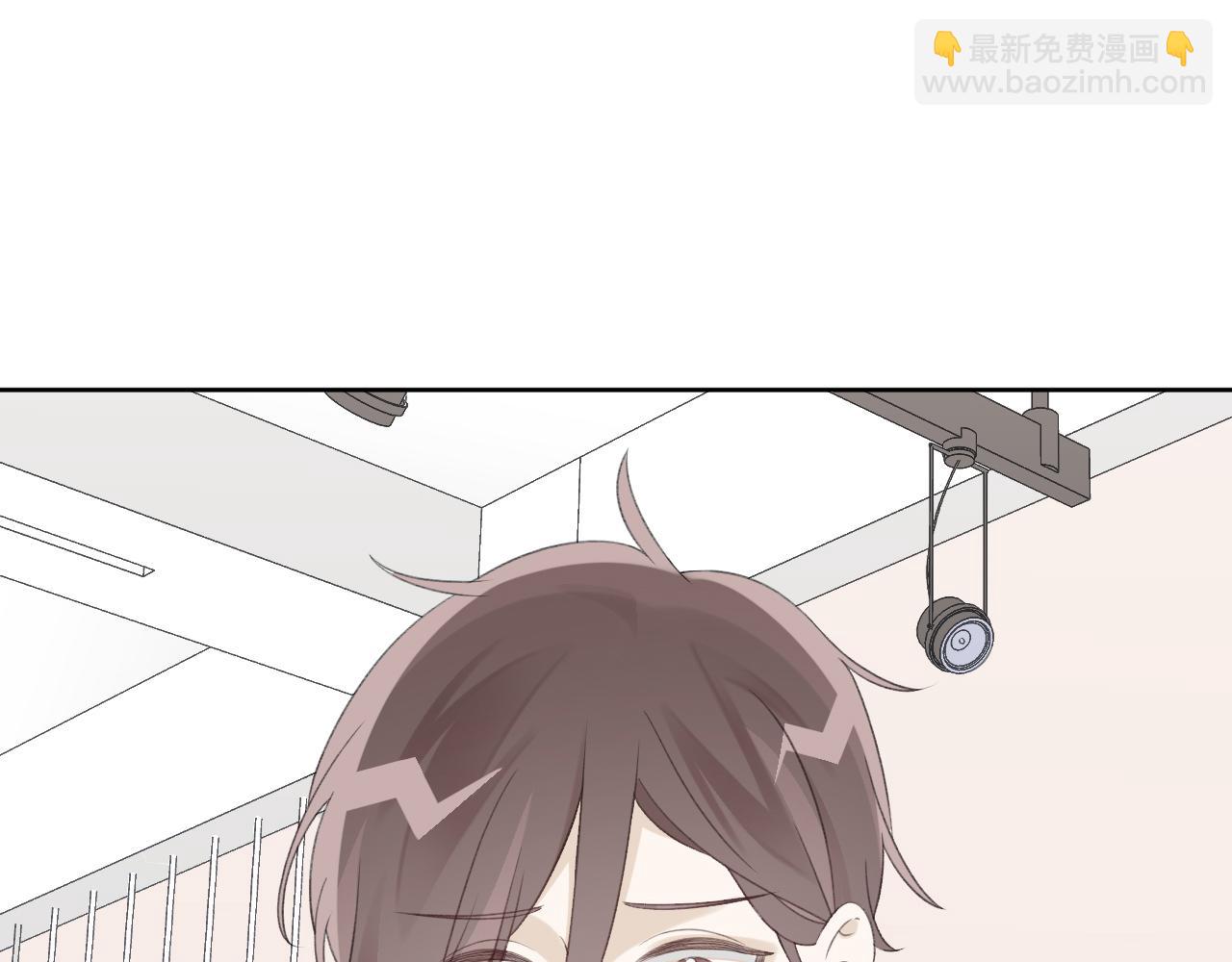 第26话 他就是白月光？(1/3)-第28话