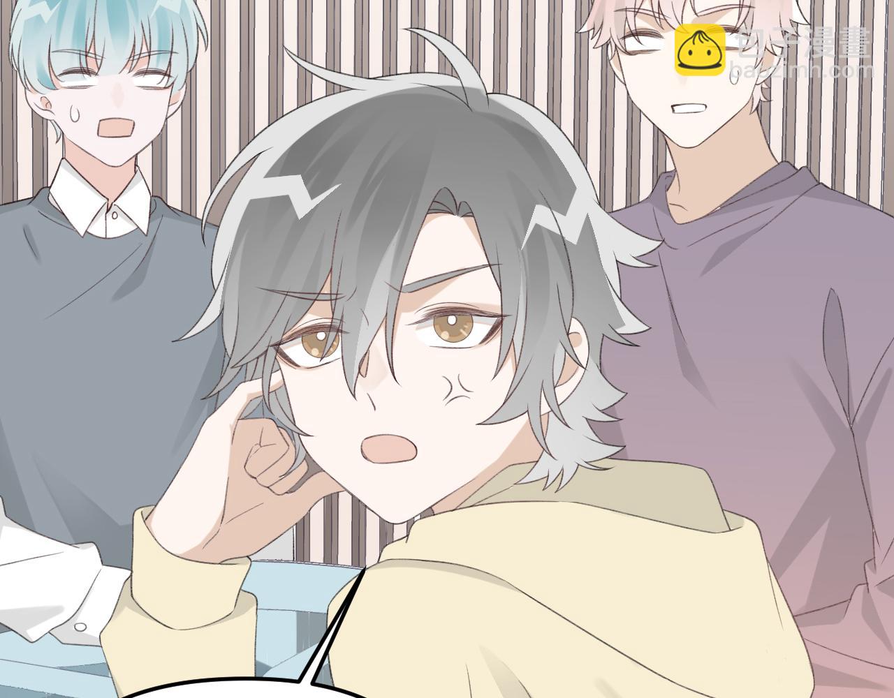 第26话 他就是白月光？(1/3)-第28话