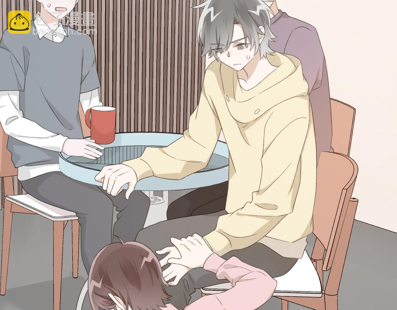 第26话 他就是白月光？(1/3)-第28话