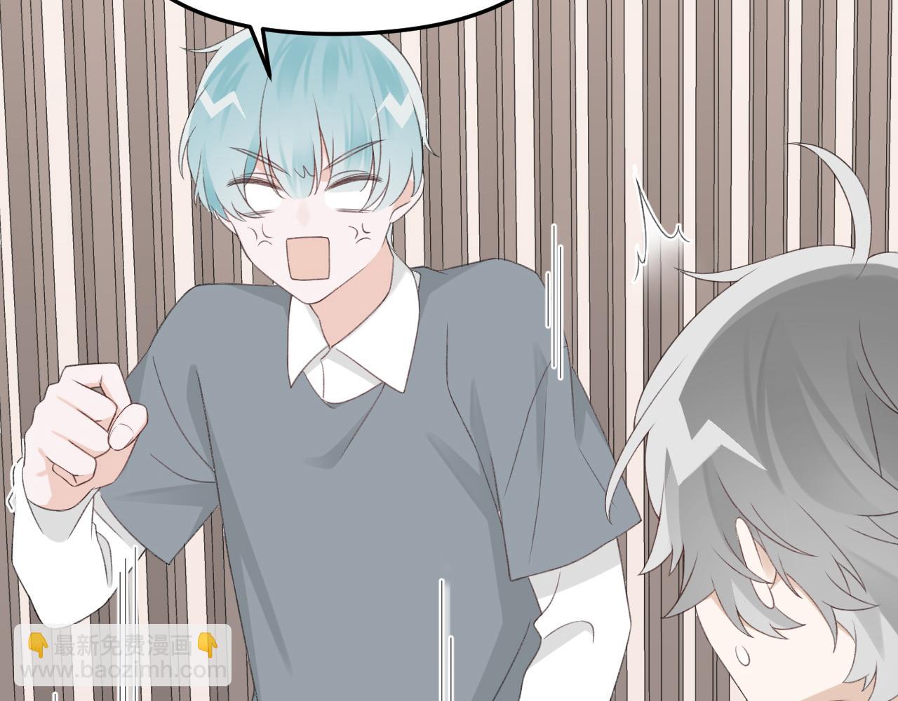 第26话 他就是白月光？(1/3)-第28话