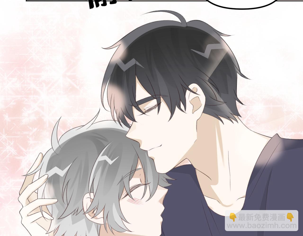 第30话 永久标记(1/3)-第32话