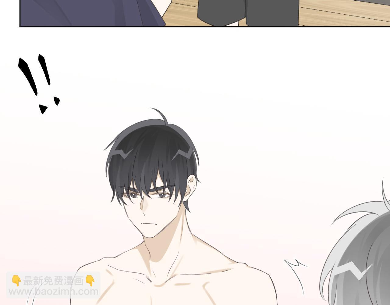 第30话 永久标记(1/3)-第32话