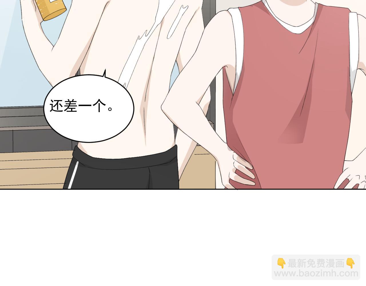 第30话 永久标记(1/3)-第32话